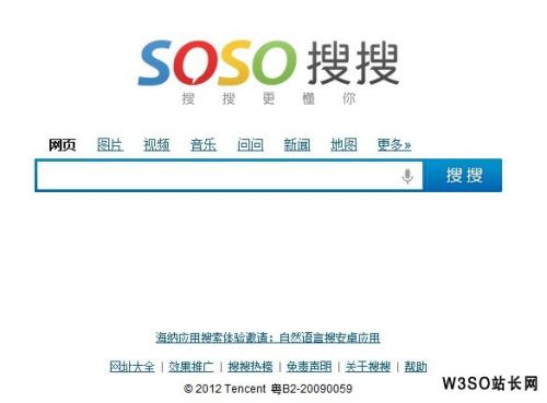 ÕþÎñ·þÎñÔõôÑù£¿¡°ºÃ²îÆÀ¡±µÈÄãÀ´ÆÀ